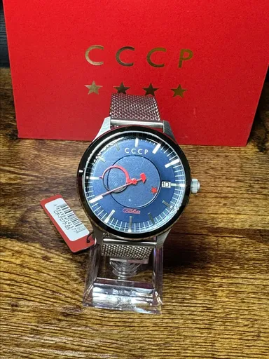 #170 CCCP Hero's Limited Edition 289/400 43mm Retail $640