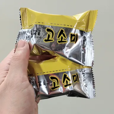 Pack of 2 Cosomi, Korean Sweet & Salty Cracker, 고소미