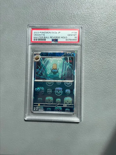 PSA 10 Omanyte Master Ball Foil 138/165 SV2a Pokémon Card 151 - Pokemon Card