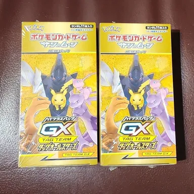 1 Pokémon TAG Team GX Tag All-Stars High Class Japanese Booster Box!!