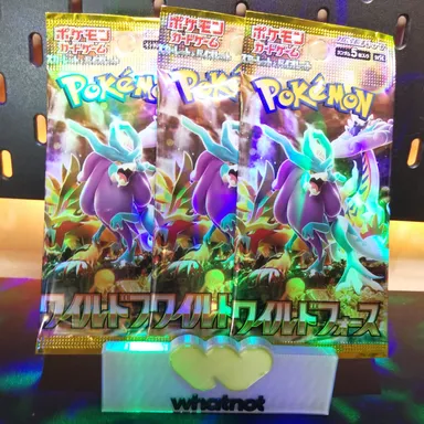 3 x Wild Force Booster Packs
