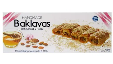 Handmade Baklavas with Almond & Honey 6.17oz (GREECE)