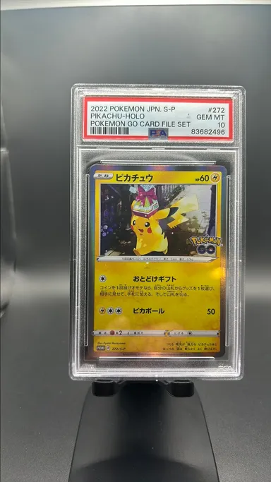 2022 Pokemon Japanese S Promo Pikachu-Holo Pokemon Go Card File Set PSA GEM MT 10