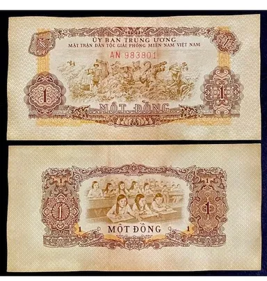 SOUTH VIETNAM 1 Dong 1966 Uncirculated Banknote World Paper Money Currency