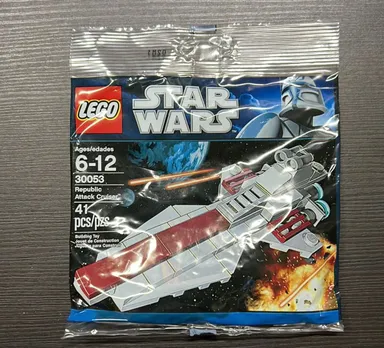 Lego Star Wars Republic Attack Cruiser