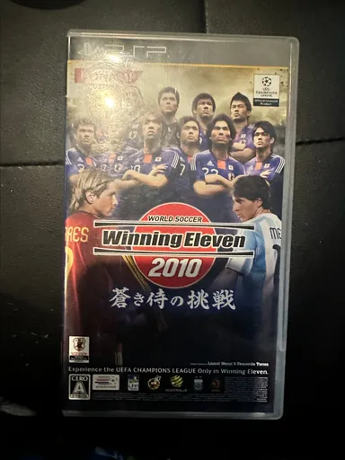 Winning Eleven 2010 PSP JPN