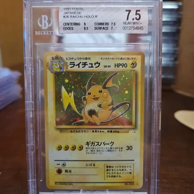 Raichu Holo 026 Fossil 7.5 Graded Japanese Pokemon Card