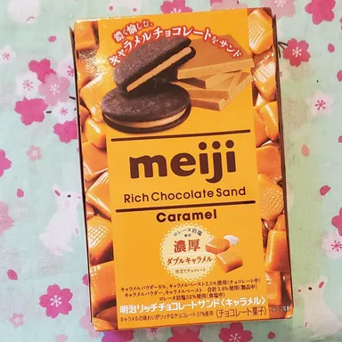 Meiji Caramel Chocolate Cookies