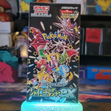 B) 1 Shiny Treasures EX Booster Pack