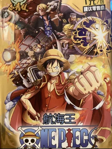 One Piece Wanted Pack