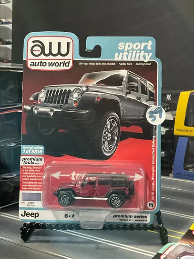 AW#39 Ultra Red 2018 Jeep Wrangler Unlimited Sahara CHASE