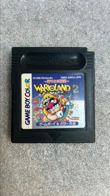 Warioland 2 Gameboy Color JPN