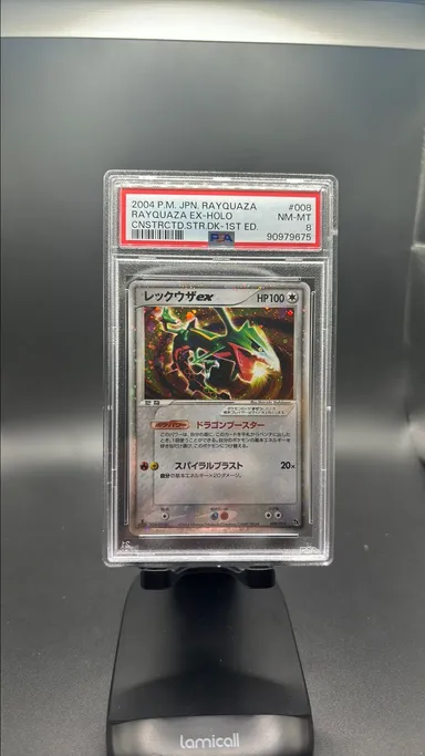 2004 Pokemon Japanese Rayquaza Constructed Starter Deck Rayquaza Ex-Holo Cnstrctd.Str.Dk-1St Ed. PSA