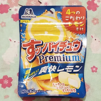 Hi-Chew Premium - Sour Lemon