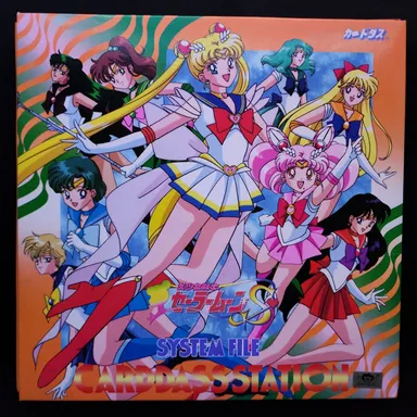 Sailor Moon: Carddass System File