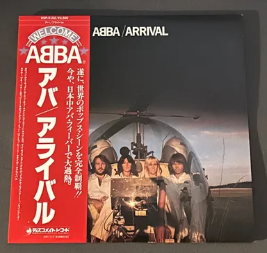 ABBA - Arrival = アライバル (with obi)