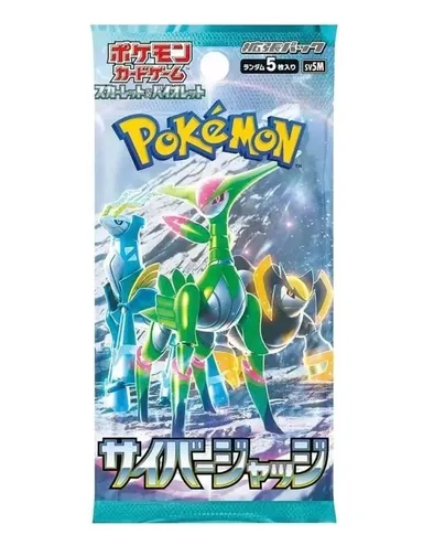 Pokemon Cyber Judge Booster Pack (JAPANESE)