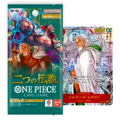 One Piece OP08 Booster Pack