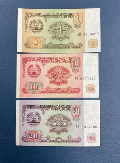 3 TAJIKISTAN 1, 10, 20 Rubles1994 Uncirculated Banknotes