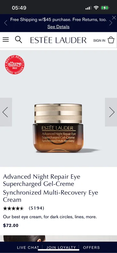 NIB Estée Lauder Advanced Night Repair Eye Multi-Recovery Cream