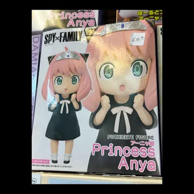 TAITO SPY x FAMILY Puchieete Figure Princess Anya Forger JAPAN OFFICIAL