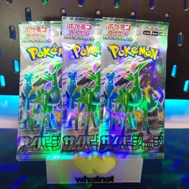 3 x Cyber Judge Booster Packs Japanese