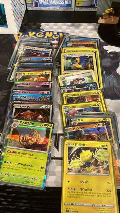 70 Card Lot !!Japanese/korean Holo lot