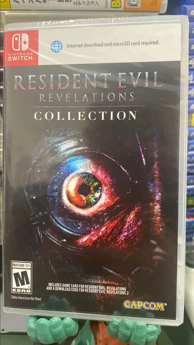 Resident Evil Revelations collection