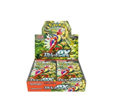 Japanese Booster Pack (1)