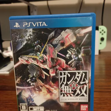 Shin Gundam Musou Japan PS Vita