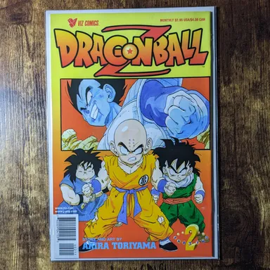 Dragon Ball Z pt.2 #2 1st print 1st of 3 cover apps of Vegeta
