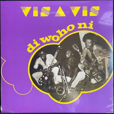 Vis-A-Vis, Vinyl Record, Di Wo Ho Ni, Ghana, African, Afrobeat, Highlife NEW