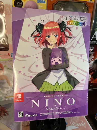 Quintessential Quintuplets Gotopazu Story Switch game Nino Collector's set