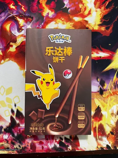 Pokémon Chocolate Pocky Sticks