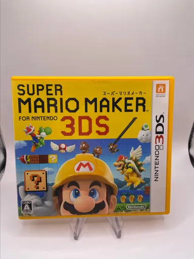 Super Mario Maker 3DS  JPN