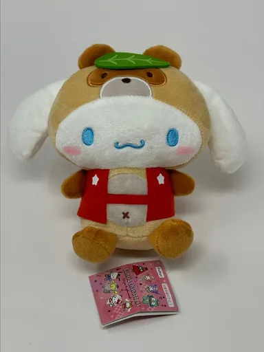 Sanrio Cinnamoroll Tanuki Plush Japan Import