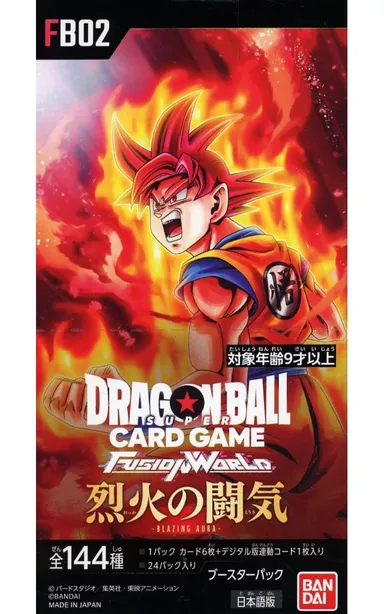 🔥 2024 Dragon Ball Super Card Game Fusion World JPN / [FB02] BLAZING AURA Box