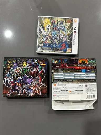 Lost Heroes 2 Premium Edition 3DS