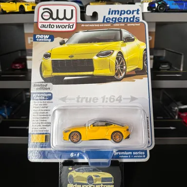 AW 2023 Nissan Z (Yellow)