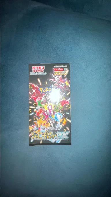 Pokemon Card Shiny Treasure ex Sealed Box sv4a High Class pack w/shrink new