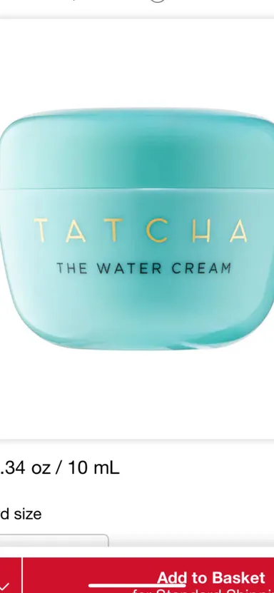 Tatcha The Water Cream 0.34 Fl. Oz. 10 ml. New Unboxed