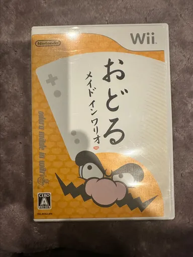WarioWare Wii JPN