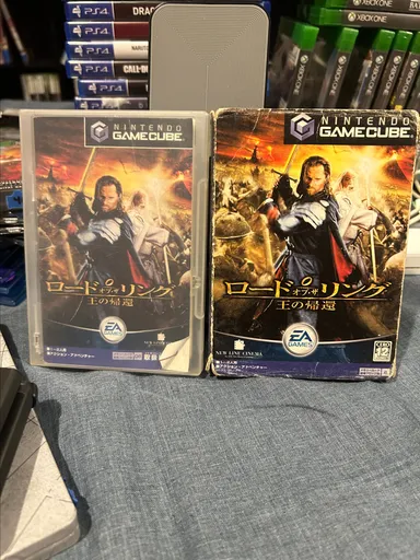 Japanese Lord of the rings return of the king GameCube