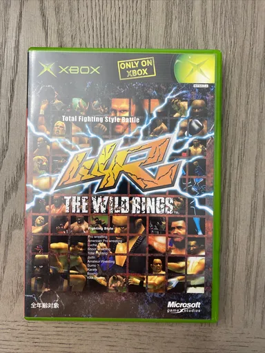 The Wild Ring (Rare JP Xbox Import)