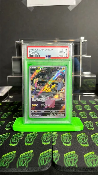 2023 Pokemon Japanese Sv2A-Pokemon 151 Pikachu Art Rare PSA GEM MT 10
