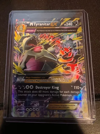 M tyranitar ex