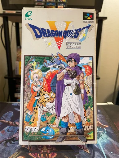 Dragon Quest V game and box for Super Famicom