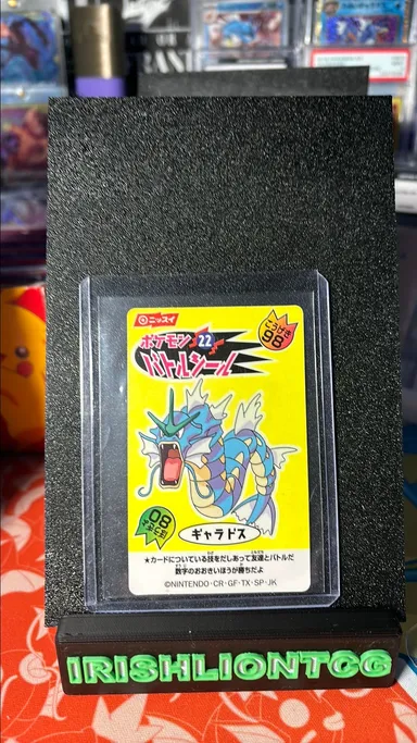 Pokemon Card - Nissui Battle Seal Sticker - Nintendo - No.22 Gyarados