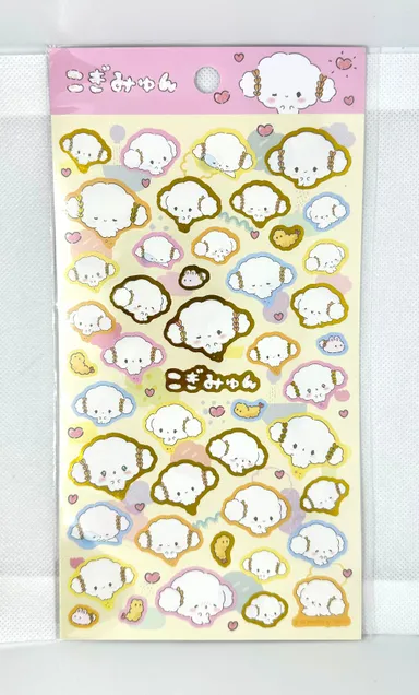 Sanrio Cogimyun Sticker Sheet