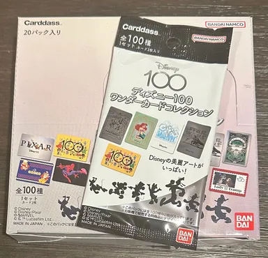 Bandai Cardass - Disney 100 JAPANESE